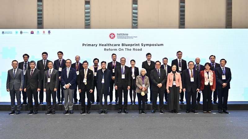 Group Photo of PHC blueprint symposium