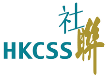 HKCSS_simplified_logo_225_166