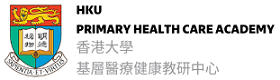 HKU PHCA Black_Logo 20230925_0920