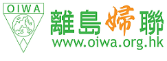 OIWA-Logo243_89